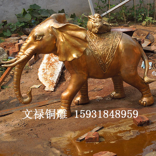 铜大象铸造厂